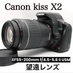 ⭐️遠くも撮れる⭐️Canon EOS Kiss X2 キャノン 望遠レンズ