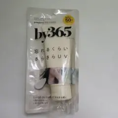 Item thumbnail for item 63bb7454-2d19-4e4f-aa09-44ba0f932a3c