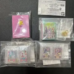 アイカツ！ グッズコレクション2 大スター宮いちごまつり　ガチャガチャ