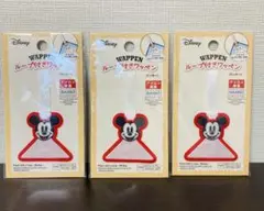 Disney ディズニー Mickeyミッキー ワッペン　ループタオル3個セット