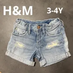 H&M デニムショーパン　ダメージ加工 半ズボン 100cm