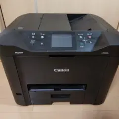 Canon(キヤノン)複合機 MB5430 ビジネスインクジェットプリンター