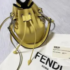 【FENDI】モントレゾール