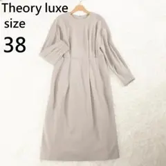 Item thumbnail for item 971d92db-3745-49b9-a6e0-218c04be122d