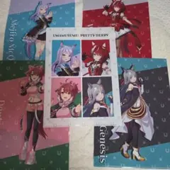 UMAMUSUME クリアファイル 5枚セット ローソン