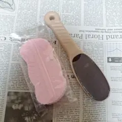 かかと用ヤスリとフットパッドセット