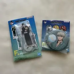 ウインドブレーカー　一番くじ
