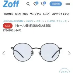 Item thumbnail for item bb12567e-d3d7-4d8c-b49e-eabbe841dea5
