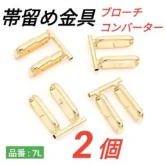 Item thumbnail for item 8da357bf-3792-4677-9381-f9037fc4406f