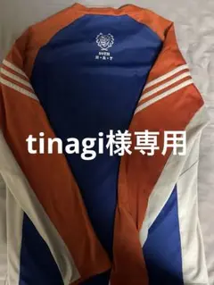 adidas 中部大春日ヶ丘高校　ラグビーウォームアップウェア