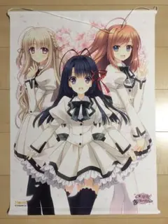 タペストリー　大蔵りそな(ホワイトドレス) B0タペストリー 「乙女理論とその周辺」 今大蔵りそな＆小倉朝日 B1AJWタペストリー 「乙女理論とその