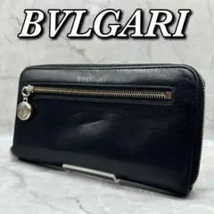 Item thumbnail for item 46f4561c-eadf-4cef-b66c-81d916a2a8bc