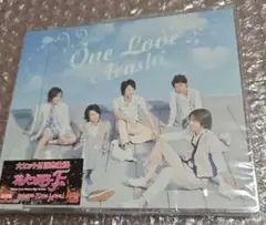One Love 嵐