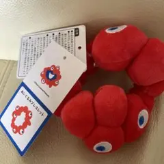 大阪万博　万博　ミャクミャク　ぬいぐるみブレスレット 赤 公式ライセンス商品