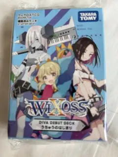 未開封　WIXOSS　ウィクロス　うちゅうのはじまり　スターターデッキ