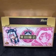 2025年最新】黒田環奈の人気アイテム - メルカリ