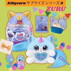 2025年最新】ミニブランズ 最新の人気アイテム - メルカリ