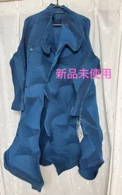 完売品イッセイミヤケ A-POC ABLE ロングジャケット