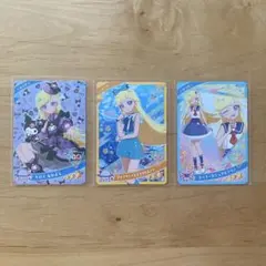 ひみつのアイプリ　みつき3枚セット