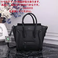 専用