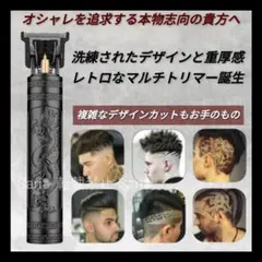 Item thumbnail for item 19ad8ff2-bc8d-41ac-b00a-4e37fbd6e0e7