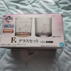 新品未開封★ONE PIECEワンピース　一番くじ　グラスセット　ロー　コラソン
