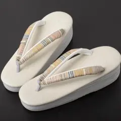 Item thumbnail for item ba7921ff-0ac9-4482-baea-86ba71de4503