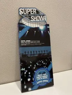 SUPERJUNIOR SUPERSHOW4 DVD 初回限定盤