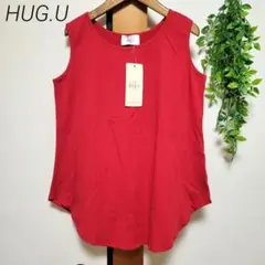 HUG.U ハグユー タンクトップ ノースリーブ 赤 タグ付き 未使用