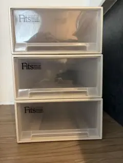 Fits　衣装ケース　天馬　3個セット 幅44×奥行74×高さ23cm