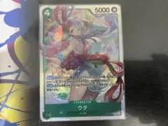 ワンピースカード　ウタ　SR