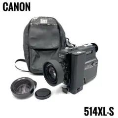 映像自主制作 8mm セット CANON514XL-S ELMO 240S-XL 映像自主制作 8mm セット CANON514XL-S ELMO 240S-XL