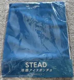 Item thumbnail for item 630c46fc-4056-4979-b0c9-739b5f987258