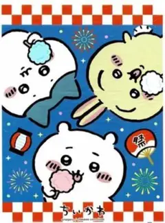 ちいかわ　綿菓子袋　20枚
