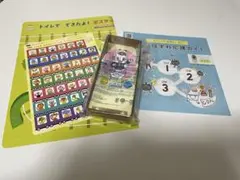 こどもちゃれんじ ぽけっと トイトレ 新品未使用