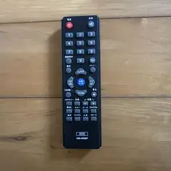 Item thumbnail for item bd3e527f-14cb-4060-928b-f1b6d43eeae5