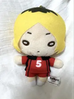 ハイキュー にとたん 研磨 ぬいぐるみ
