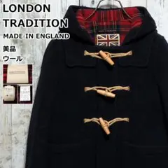 【美品】ロンドントラディション 英国製 ダッフルコート 紺 ウール 34 S相当