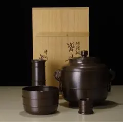 砂張の建水 (数寄者、大塚益郎)