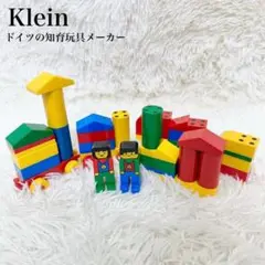 【希少】Klein マグネット 磁石 ブロック ドイツ カラフル 乗り物 人物