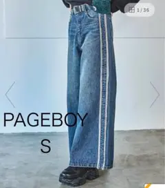 【新品・タグ付き】ページボーイ　フリンジラインデニムパンツ　ブルー　 S