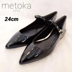 新品✨️EVOLmetoka❤メトカ ポインテッドトゥ メリージェーン 黒