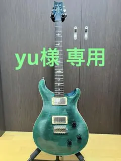 2025年最新】prs custom22の人気アイテム - メルカリ