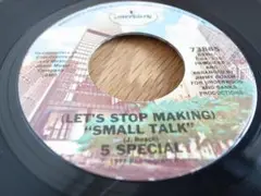 5 SPECIAL / SMALL TALK 7" スウィート・ソウル