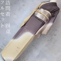 Item thumbnail for item 145f6fe7-73a9-460b-add7-32d05d008a23