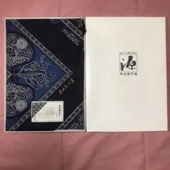 Item thumbnail for item b2686177-9108-4417-b008-3e1751e5abe5