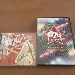 キラ☆キラ　OverDrive d2b 第二文芸部バンド CD+DVD セット