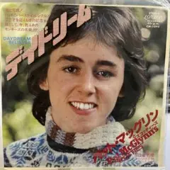 DAYDREAM BELIEVER パーシー・フェイス
