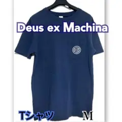 美品　DEUS EX MACHINA デウスエクスマキナ　Tシャツ ネイビー　M
