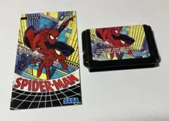 スパイダーマン　メガドライブソフト